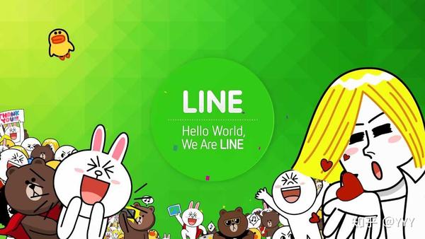 注册LINE账号收不到验证码？原因剖析与解决措施全在这里
